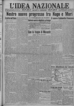 giornale/TO00185815/1917/n.80, 4 ed/001